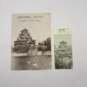 Authentic Original 1974 Hiroshima Castle Brochure and ticket