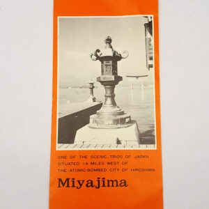 Authentic Original 1974 Miyajima Japan, Brochure