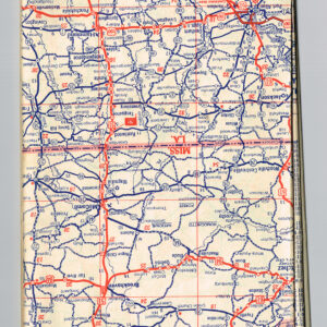 Vintage 1953 ‘Texaco’ Touring Map Arkansas Louisiana Mississippi Easter Texas OK