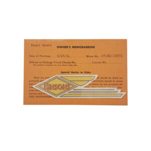 ORIGINAL HARLEY OWNER’S MEMORANDUM CARD (49 EL 10371) – PANHEAD, KNUCKLEHEAD