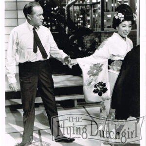 Vintage Original Golden Era of Hollywood Photo Publicity- Bob Hope – Miiko Taka