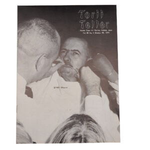 1974 MCAS Iwakuni Japan Base Magazines | Torii Teller October – November Vol 20